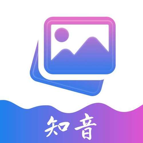 知音app下载官网