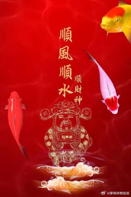 让运气好起来的小风水