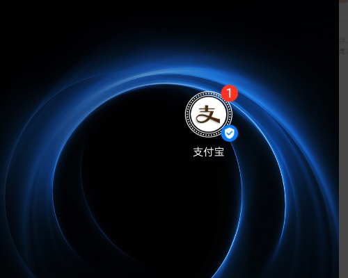 支付宝扫地铁码为啥失败