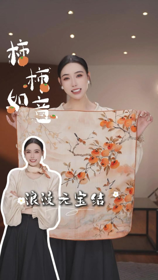 什么样的女生算是甜妹截图