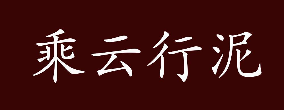 云闪付的乘车码用不了怎么办