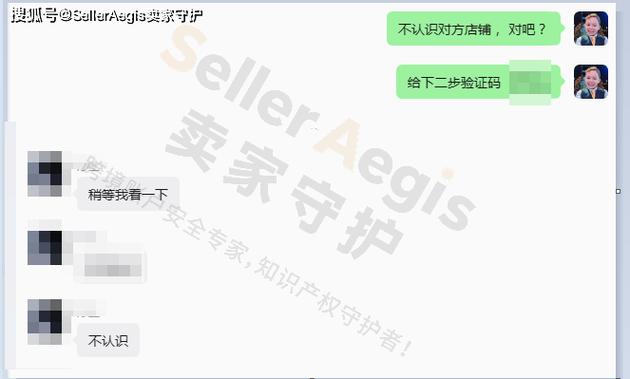 账号解除关联申诉还有时间限制吗