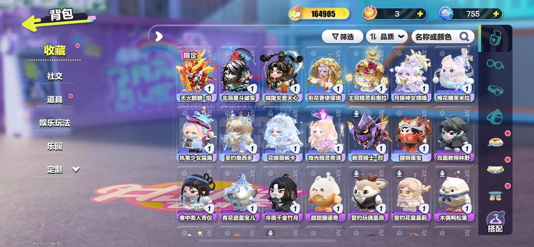 蜂群联盟一起来养猪缩略图