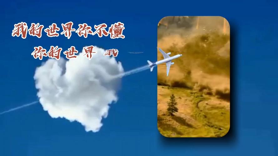 我的世界你不懂是啥意思