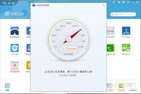 怎么查宽带号码是否欠费