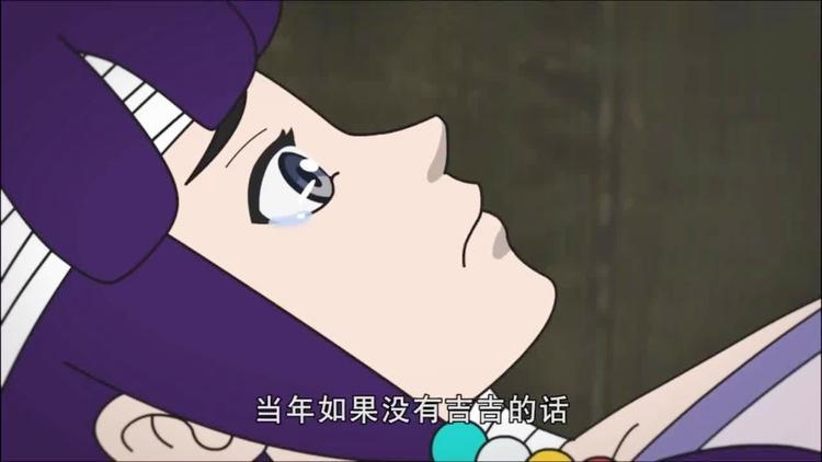 神兽金刚2杨雪最后去哪了