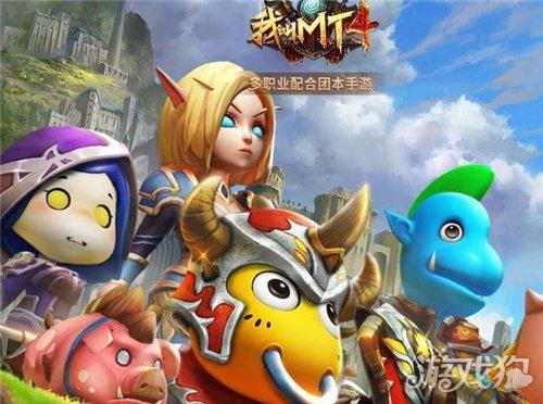 我叫mt4以前的账号和人物呢
