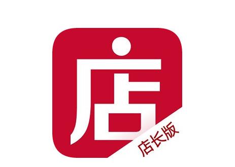 微店和微店店长哪个好图标