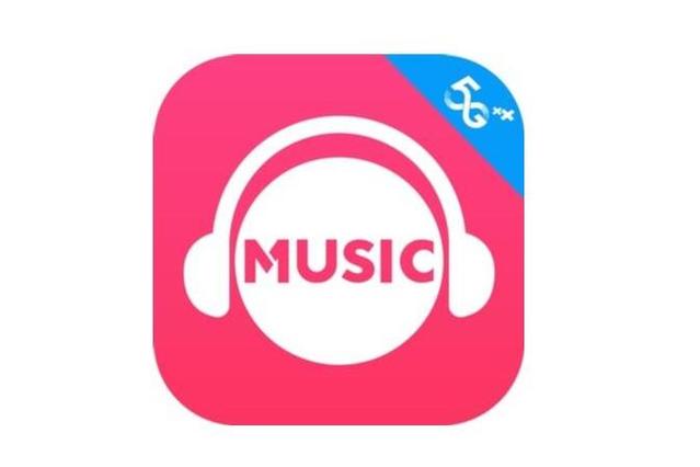 咪咕音乐网截图