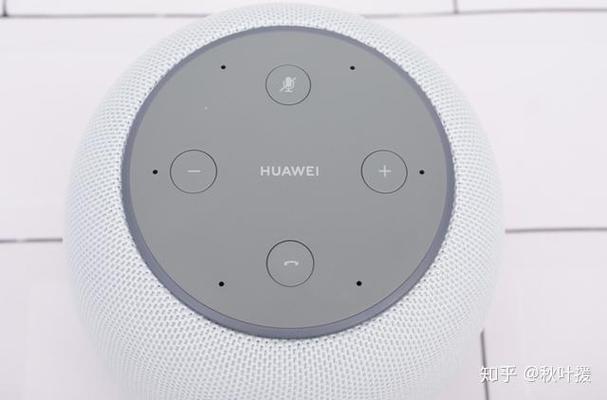 华为电视连接音响教程截图