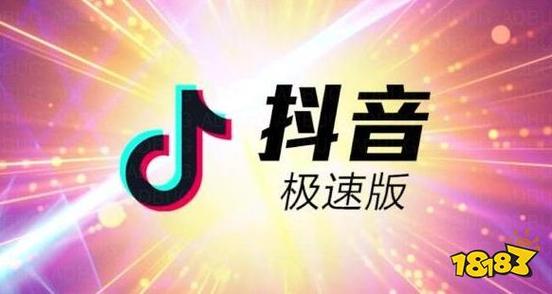 明星推荐的赚钱软件截图