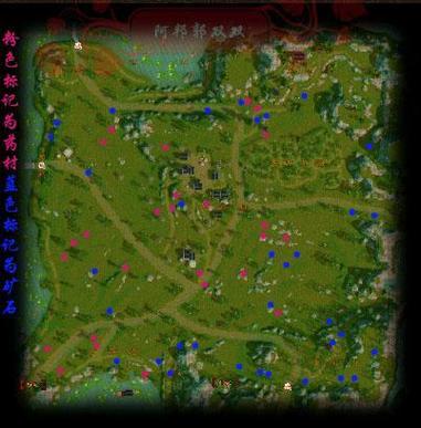 天龙5级去哪挖矿图标