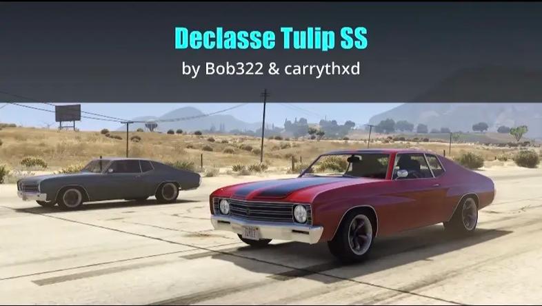 gta5载具损毁了怎么办截图