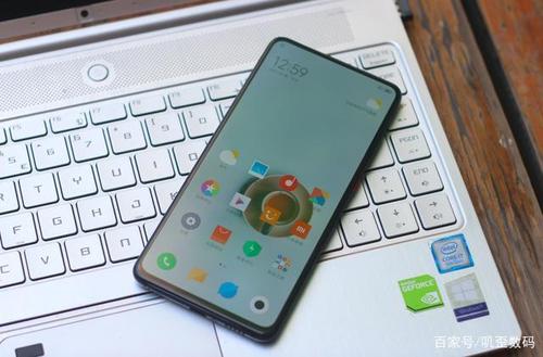 红米k20pro会自动断电吗
