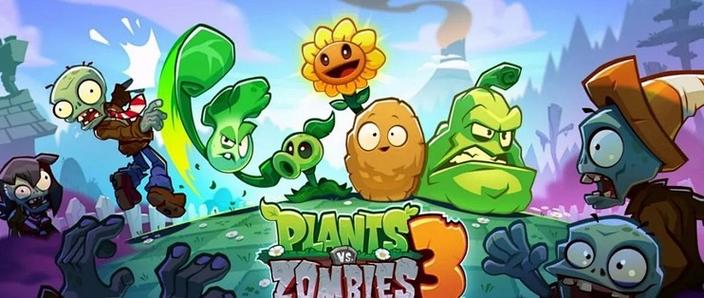 植物大战僵尸3打不开