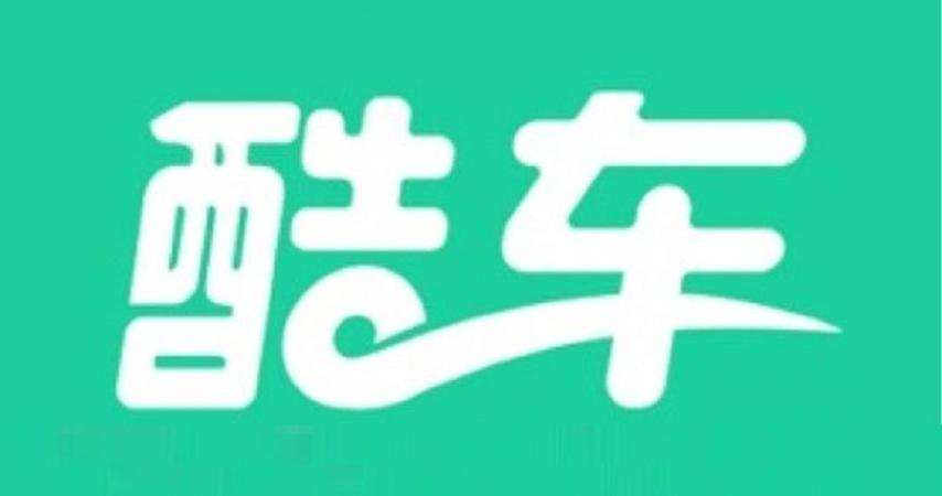酷狗音乐蓝牙连接汽车自动播放