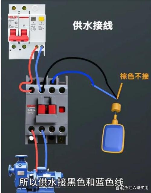 浮球控制交流接触器怎么接线