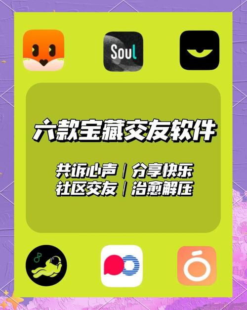 众推联盟app下载缩略图