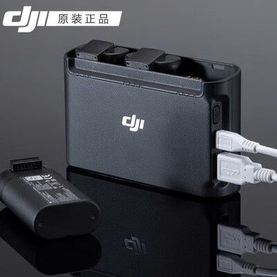 大疆mavic遥控器怎么充电