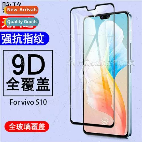 vivos10后盖更换教程截图