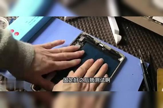 电池不可拆可以换内屏吗
