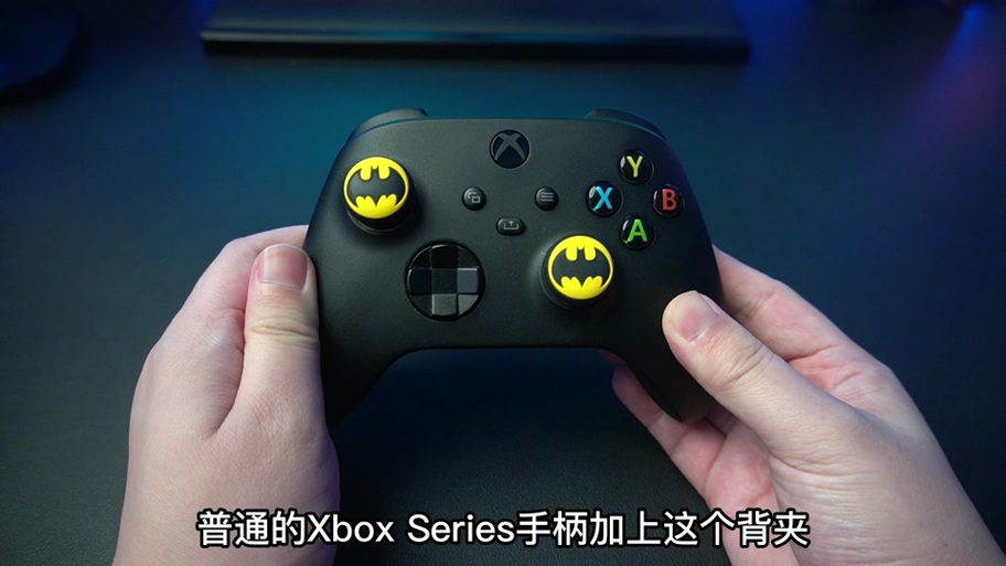 xboxones手柄支持体感吗图标