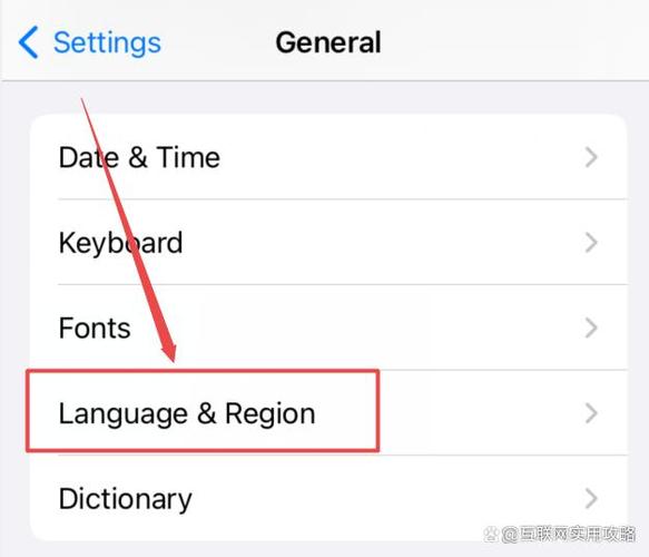 苹果手机打字变成英文怎么样设置截图