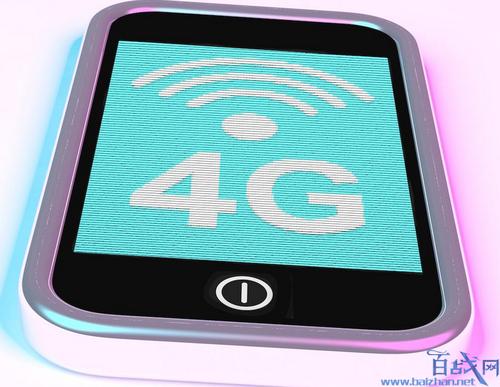 手机4g网络被屏蔽
