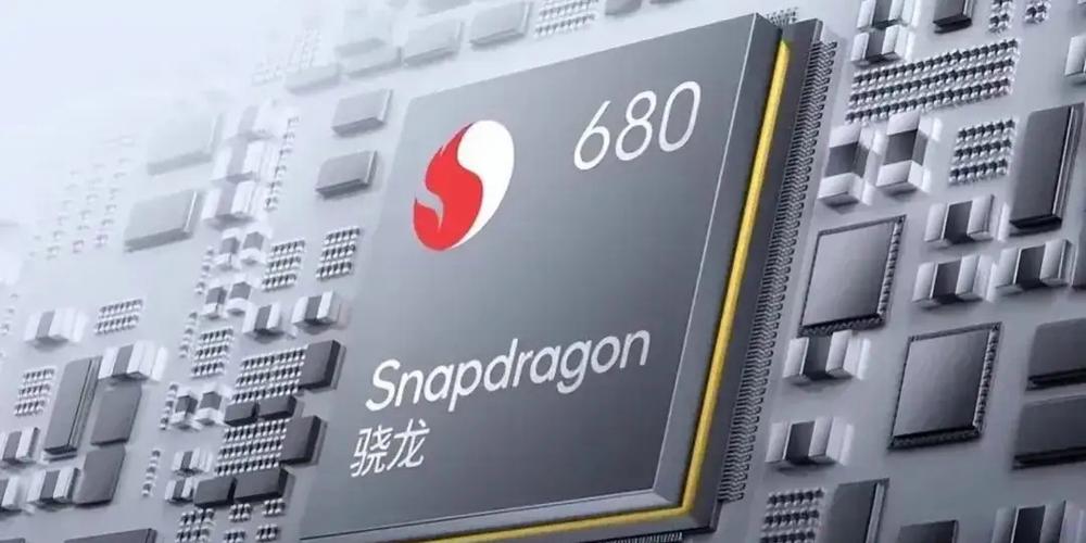 骁龙680三角洲能开多少帧图标