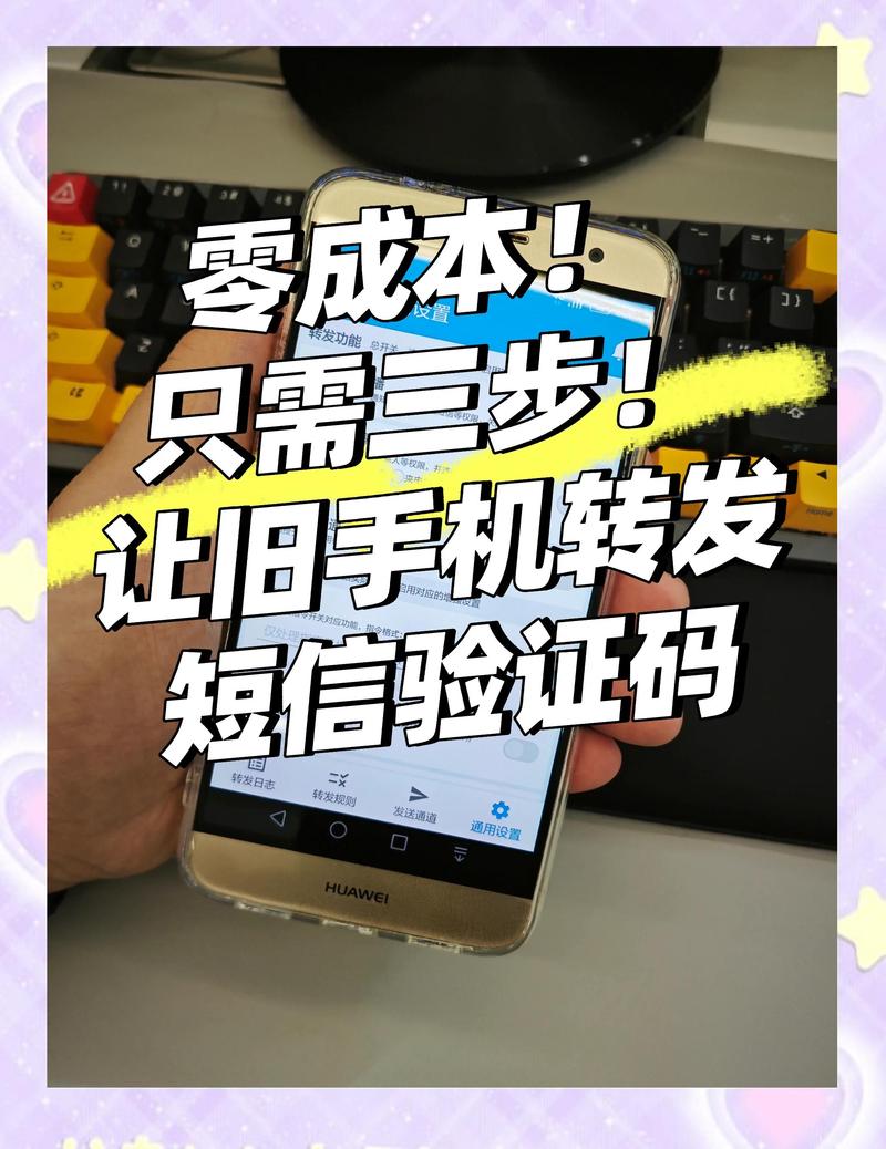 优酷49一年问你要验证码