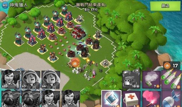 奇兵猎人内置菜单缩略图