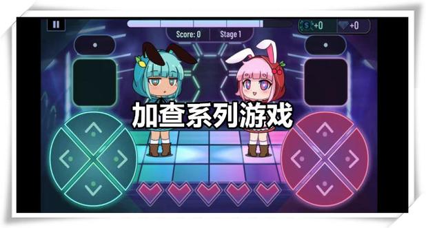 加查1.17版本