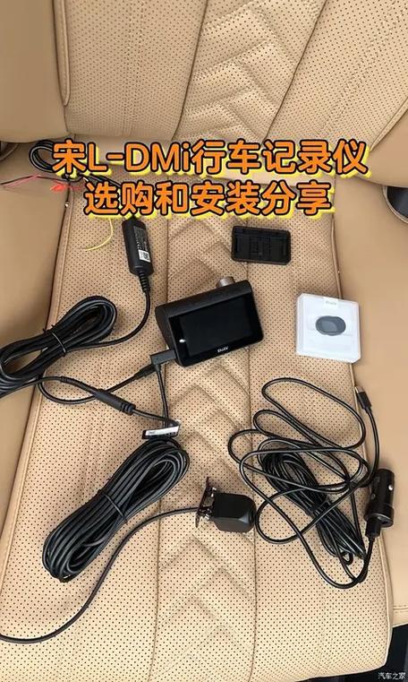 行车记录仪的选购方法