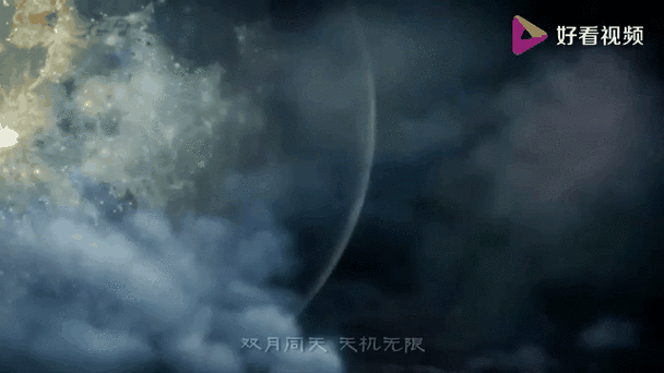 爱情公寓特效合集