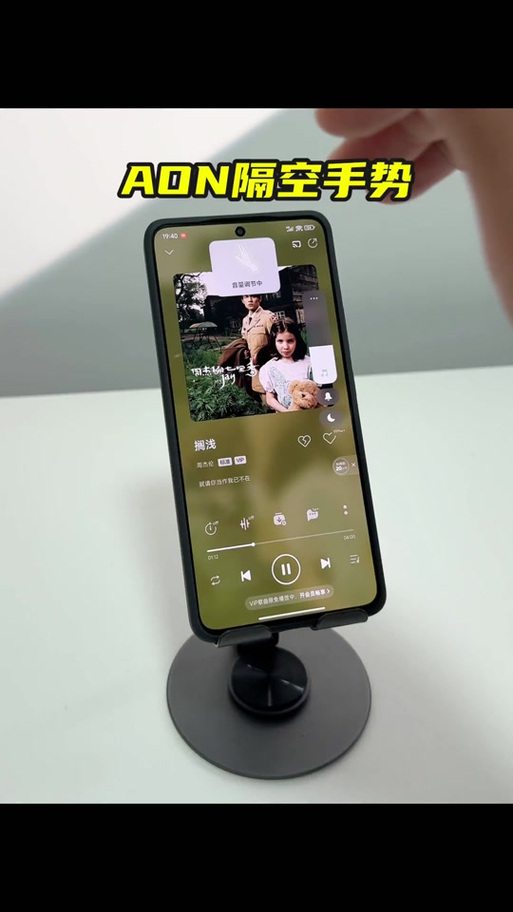 小米13抖音模糊怎么调