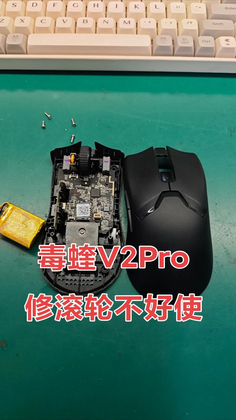 鼠标沾水失灵最简单三个步骤图标