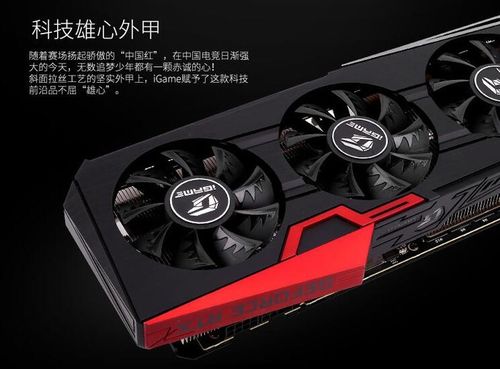 有什么单机超吃显卡