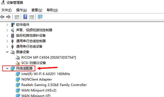 戴尔无线网卡驱动官方下载