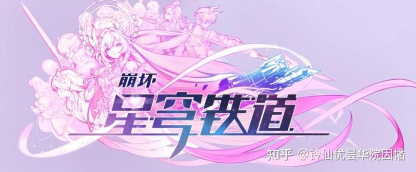 再度和你