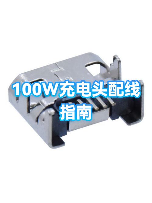 快充线配普通头可以吗