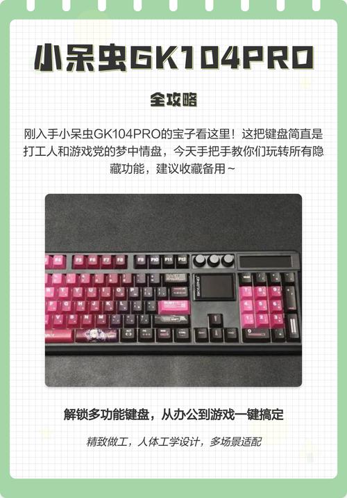 vivo隐藏键盘设置在哪里