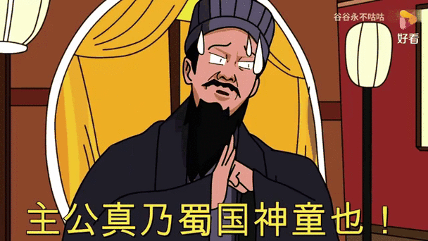 典韦太强了怎么办