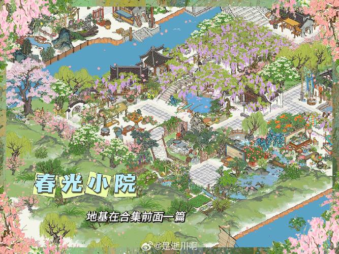 百景图片图标