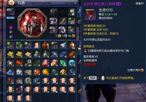 剑灵cdkey兑换中心