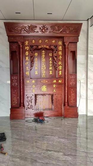 神龛朝向