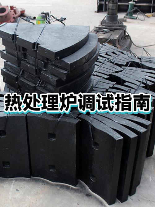 kingkind热处理炉是哪个国家的