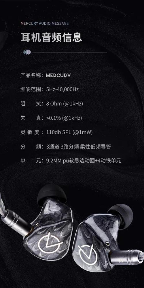 森海塞尔耳麦什么型号最好