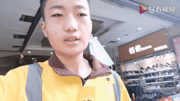 蜂鸟众包注销了重新注册还算新人吗图标