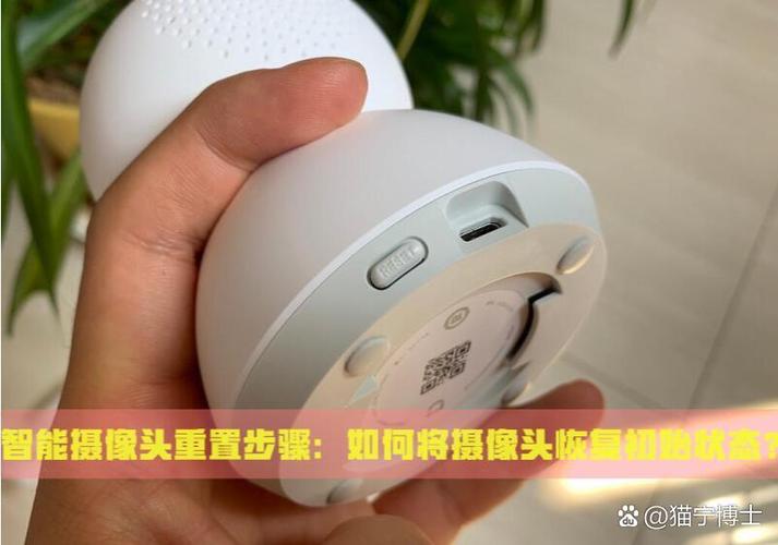 小米前置摄像头打不开怎么办