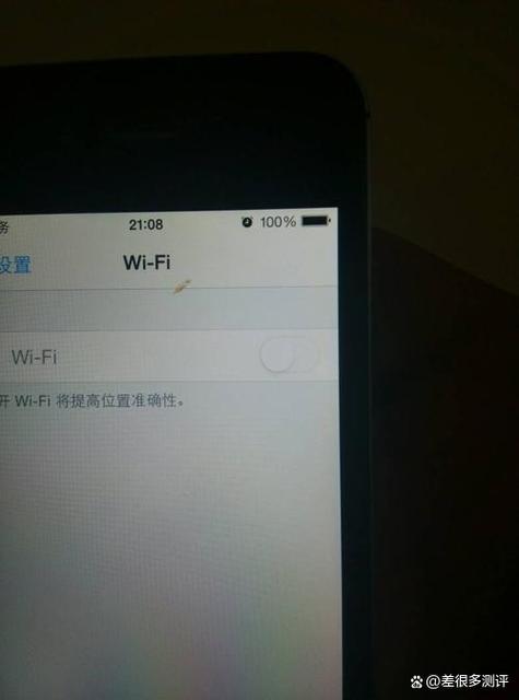 苹果wifi开关失灵